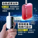 Fasoul Q1 Pro 二回機 相容 TEREA / SENTIA 支援一彈兩抽 5色現貨 20支續航