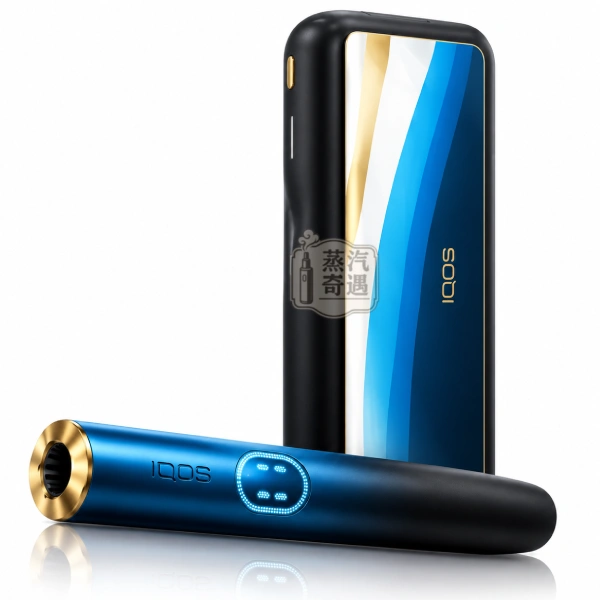 IQOS ILUMA i PRIME SKYLENS 機場限定版主機 星空漸層・TEREA專用 IQOS ILUMA i PRIME SKYLENS 機場限定版主機 星空漸層・TEREA專用